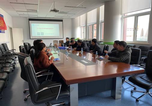 河北省工信廳專家一行對河北省中藥材質量檢驗檢測研究中心有限公司進行了“河北省中小企業(yè)公共服務示范平臺”現場測評 河北省工信廳專家一行對河北省中藥材質量檢驗檢測研究中心有限公司進行了“河北省中小企業(yè)公共服務示范平臺”現場測評