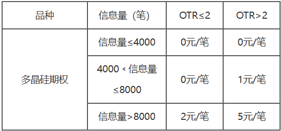 788444444.png 788444444.png