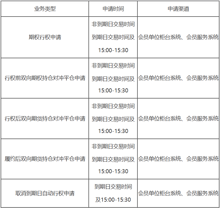 785555555.png 785555555.png