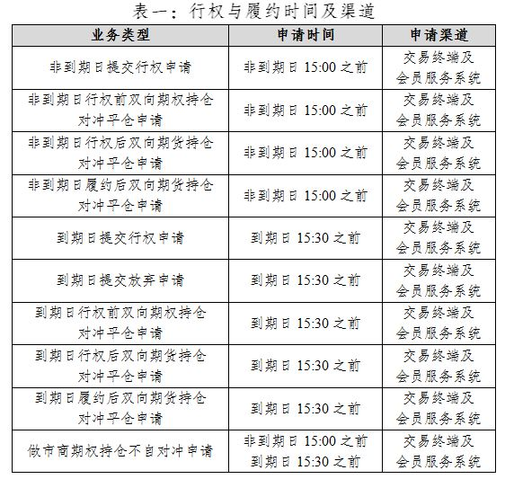 圖片1.png 圖片1.png